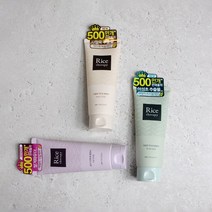 닐스샵_ 남성클렌져 오일투폼 남성클렌저 폼세안제 더블워시폼 메이크업클렌져 _neills, 닐스샵_ 온더바디 라이스 클렌징 폼 150ml 3종, 닐스샵_ 02. 어성초 아 크네