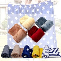 입는담요 사이즈업 따뜻한 밍크 극세사 치마 차량 수면 무플 사무실