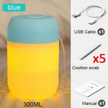 원룸공기청정기 휴대용 USB 음소거 가습기 아로마 오일 디퓨저 300ML 자동차 침실 쿨 미스트 분무기 야간 조명 172631, blue-5pcs