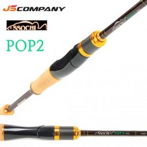 JS컴퍼니 쏘치팝2 쏘가리 (쏘치POP2), S-662L