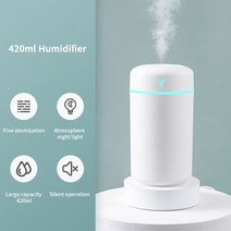 가습기 대용량 초음파 가정용 사무실 디퓨저 충전식 Portable420ml 전기 공기 아로마 오일 디퓨저, 하얀
