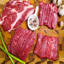 거창애우 국내산 1등급 소고기 프리미엄세트 2호 ( 꽃등심 300g 갈비살150g 부채살150g 치마살150g ) 구이용 (냉장)