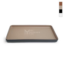 마이키친 투톤컬러 메탈 멜라민 - 직사각접시, 모카(베이지)