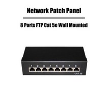 FTP Cat 5e 벽장착형 8 포트 패치 패널 워킹 RJ45 Fluke 통과