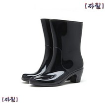 여성 컬러 6cm 키높이 장화 미들 부츠 레인부츠