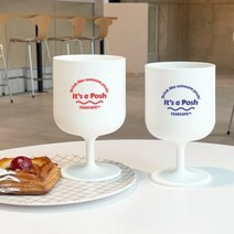 티스카페 포쉬 컵 2pcs 세트, 단품
