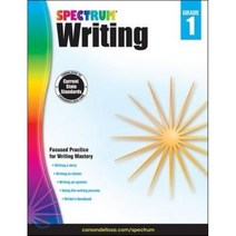 [해외도서] Writing Grade 1, Spectrum