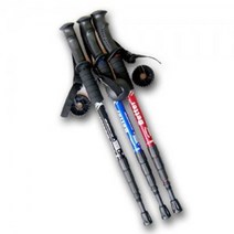 등산 지팡이 4단 I자 손잡이 장비 트레킹 스틱 초경량 네파 가방 레키 카본 0-0931ea, 빨강