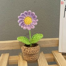 꽃다발 기념일 플라워박스 뜨개질 부케 크로셰 생일 뜨개질 작은 화분 장미 튤립 꽃다발 손으로 짠 홈 테, 04 A4