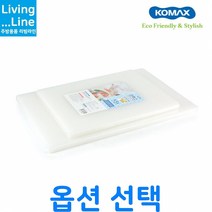 KOMAX 업소용 코멕스 항균 도마 엠보 표면 다양한 사이즈 위생도마 내열도마 곰팡이 걱정없는 항균 위생도마 주방 위생 조리도구, [LL] 코멕스도마특1호-90x40x2.5cm-백색