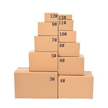 5Pcs/Set Kraft Cardboard Packing Carton Box Gift Box Handmade Soap Candy For Wedding Decorations, 13x8x4.5cm, Other