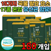 HACCP 인증 맛있는 미숫가루맛 알파 아밀라아제 프로테아제 탄수화물 분해 곡물 발효 효소 유산균 분말 가루 스틱, 6박스 - 180포 (추가할인)
