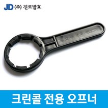 진로발효 크린콜 59% 살균소독제, 1개