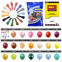 벌룬 5인치 10+1 네오텍스 행사 운동회 이벤트 파티용품 생일 돌잔치 브라이더샤워 프로포즈 가게 오픈 축하 깜짝, 벌룬 메탈포레스트그린
