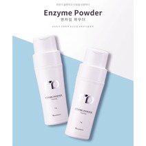 [레노덤 정품 판매처] 레노덤 엔자임 파우더 워시 70g, 1개
