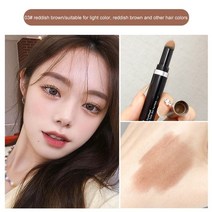 헤어 쉐딩 섀도우 흑채 라인 파우더 리페어링 스틱 이마 라인 리터칭 업 170, 03