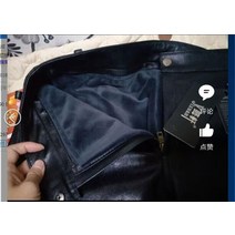 플래닛차이나 남자 양가죽 소가죽바지 일자핏 바이크 기모 할리데이비슨