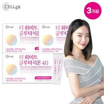 [100% 정품] 더 화이트 글루타치온 40 항산화 영양제 인지질코팅 2g x 30포 분말 장용성 glutathione 인지질 코팅 캡슐 환원형 클루타치온 글루다치온 글루타지온, 3박스