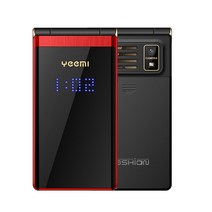 플립 올드 휴대폰 듀얼 스크린 큰 버튼 오디오 GSM 2G 무료 가죽 가방 손전등, 05 Add 16G TF card, 02 red