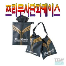 쯔리무사 이지슈즈케이스 쯔리무사단화케이스