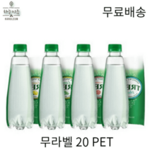 트레비 무라벨 탄산수 350ml x20PET (복숭아/라임/자몽/레몬/플레인), 레몬 300ml X 20개