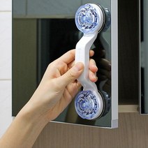 초강력 흡착식 슬라이딩 도어 손잡이 유리 거울 창문 서랍 다용도 부착형 홀더