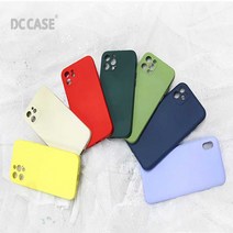 시안샵 DC 컬러 소프트 실리콘 카메라보호 풀커버 케이스 아이폰 14 PLUS PRO MAX