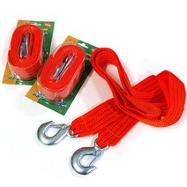 견인줄 / 로프 / 견인바 / 해먹스트링 / 해먹로프 / 줄