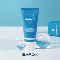 [NEW] 릴렉스 바디케어 마사지 바록스 스포츠겔, 50ml