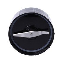 Magic Bullet NE 용 250W에 대한 평면 블레이드 예비 부품의 Juicer 교체 밀링