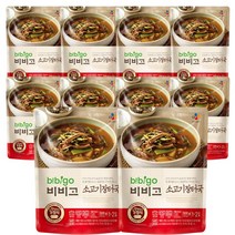 비비고 소고기 장터국 500g x9개 비비고국 즉석국 국물요리 간단요리 캠핑 등산 간편식