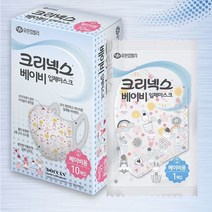 크리넥스 베이비 입체마스크, 10개입, 1개
