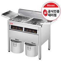 린나이 업소용 튀김기 RFA-228G RFA-328G RFA-428G, RFA-328G(도시가스LNG)