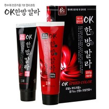 OK한방 칼러 180g 저자극 빠른 염색약 새치커버 _ 3212039EA, 1, 5호 자연갈색, 본상품선택