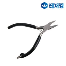 키우라 니퍼 KA-608, 혼합 색상