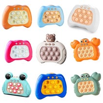 푸시 팝 푸시 버블 예산 장난감 과 led 게임 기계 스트레스 릴리프 장난감 팝잇게임기, 4904호