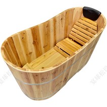 히노키 욕조 반식욕기 히노키탕 찜질 반신욕, 로그 색상 길이110x너비60x높이65
