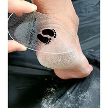발뒤꿈치각질제거 발바닥 각질 바닥 굳은살제거기 뒷꿈치 풋파일, 1개, 1개