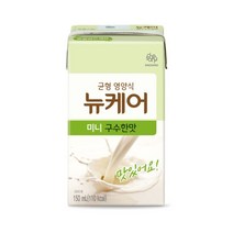 대상웰라이프 뉴케어 미니 구수한맛 150ml 균형 영양 식 맛있는 식이 아침 대용 음료 부모님 환자 병문안 추천 분리대두 단백 고소한 구수 뉴캐어 누케어 유케어 유캐어, 1박스, 150ml x 24팩