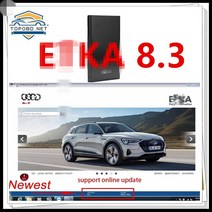 V/W + AU // DI + SE // AT + sco // DA 지원 자동차 E T/ K 8 .3 V 그룹 차량 전자 부품 카탈로그 년까, 03 only remote install