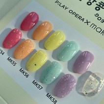 [낱개] 메이크엔 팝페라 말랑콩떡 컬러젤네일, MK54