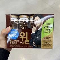 한국야쿠르트 윌 150ml x 5입 x 1개 보냉백포장, 아이스보냉백포장