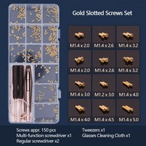 COLOUR_MAX 광학 안경 키트 수리 라이버 도구 상자 선글라 나사 너트 세트, Gold Slotted Screw
