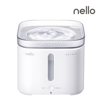 본사직영) 쿠쿠 넬로 스마트 펫 급수기 NW-A10W, 1개