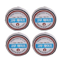 키알리 태영 전기 절연용 면 고무 점착 테이프 전기테이프 19mm 4개, 제품선택, 19mm x 10M