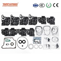 변속기 호환 TRANSPEED AW50-42LE 자동 변속기 마스터 Corolla Volvo 스즈키 용 기어 박스 키트 재구성