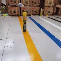 스프레이 페인팅 차선 주차선도색 안전선 도색, 빨간색