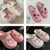 파츠 10p세트/키즈 디즈니 귀여운 동물 만화 신발장식