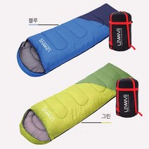 캠핑화로 타프단조팩 반고에어텐트 캠핑전기릴선 확장형 야외취침 캠핑작업등 해먹스탠드 텐트방수포 캠핑, 투톤그린(1400)