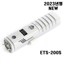 경찰청 단속표준 ETS-200 최고급형/남성 호신용 전기충격기 전자호신용품 에스코트파워(전용케이스 미포함), 블랙, 1개